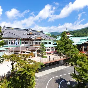 후지야 ***** 하코네